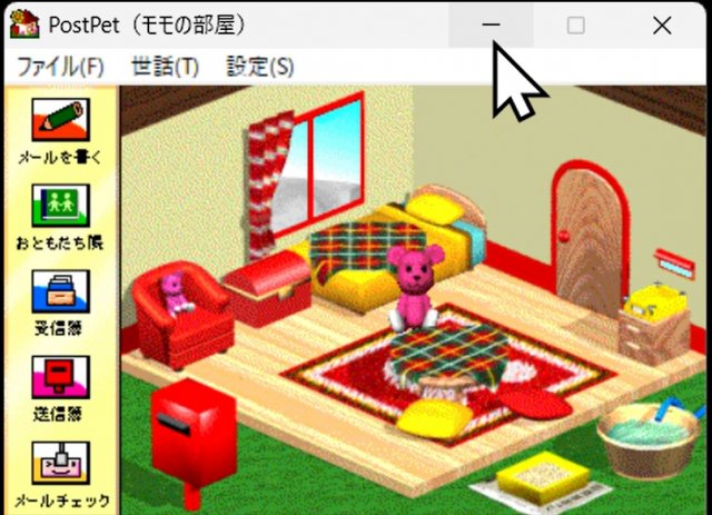 PostPetのキャラクター「モモ」