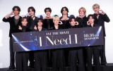 ドキュメンタリー映画「INI THE MOVIE 『I Need I』」完成披露プレミア試写会に登壇したINI （C）ORICON NewS inc.