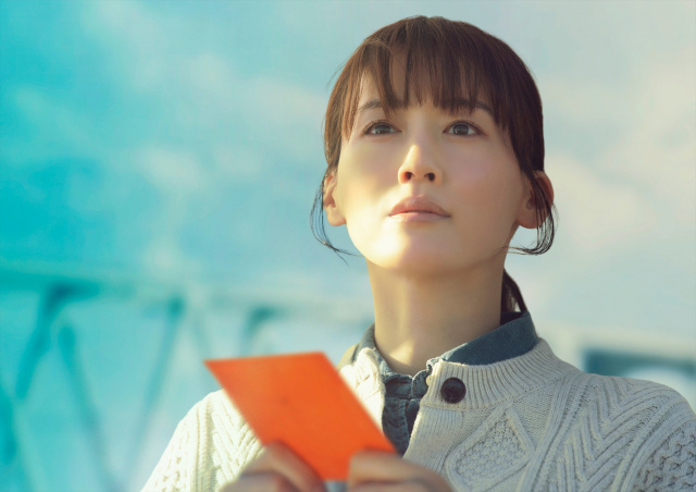 映画『人はなぜラブレターを書くのか』（4月17日公開） （C）2026 映画「人はなぜラブレターを書くのか」製作委員会