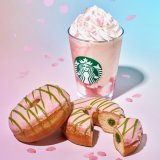18日よりスタバにSAKURAフードが登場