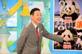 『東野幸治のご当地“推しニュース”2025』MCを務める東野幸治（C）ABCテレビ