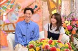 3月1日放送『新婚さんいらっしゃい！』より（C）ABCテレビ