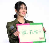 花粉症を克服？したことを明かした高畑充希 （C）ORICON NewS inc.