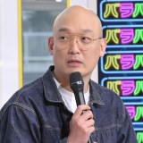 みなみかわ （C）ORICON NewS inc.