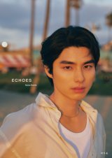 （著）本田響矢／（写真）尾身沙紀『本田響矢写真集『ECHOES』』【出版社】幻冬舎　【発売日】2026年1月31日発売　【仕様】A4版並／160ｐ　【本体価格】3,500円＋税　『ECHOES』（C）幻冬舎　撮影／尾身沙紀