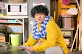 火曜ドラマ『未来のムスコ』より（C）TBS