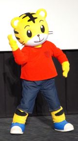 しまじろう （C）ORICON NewS inc.