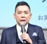 爆笑問題・太田光 （C）ORICON NewS inc.