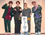 DOMOTO光一超え目指し奮起したふぉ～ゆ～（左から）越岡裕貴、福田悠太、辰巳雄大、松崎祐介 （C）ORICON NewS inc.