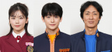 『ぐるぐるナインティナイン4時間SP』「ゴチになります最終戦」に出演する小芝風花、高橋文哉、矢部浩之（C）日本テレビ