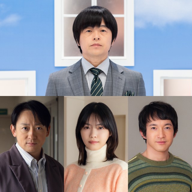 ドラマ『ノンレムの窓2025・冬』放送決定（C）日本テレビ