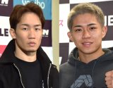 朝倉未来（左）による秋元強真の試合予想が「的確」と話題に （C）ORICON NewS inc.