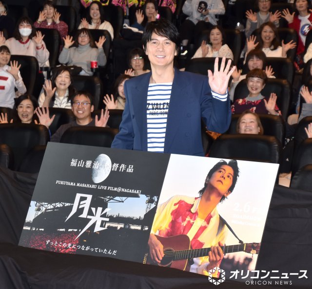 ブレイク前の思い出を語った福山雅治 （C）ORICON NewS inc.