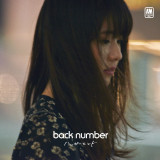 back number「ハッピーエンド」（権利元：ユニバーサル ミュージック／2018年11月29日配信開始）