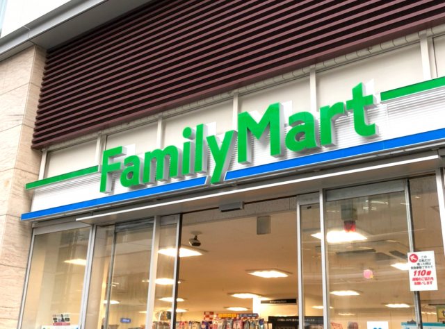 ファミリーマート （C）ORICON NewS inc.
