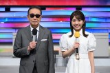 （左から）タモリ、鈴木新彩アナウンサー（C）テレビ朝日