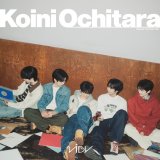 VIBYプレデビュー曲「恋におちたら」