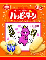 オリジナルパッケージの「ハッピーターン」