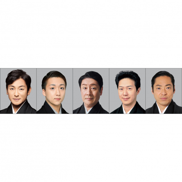 歌舞伎『『流白浪燦星 碧翠の麗城』に出演する（左から）片岡愛之助、中村米吉、市川笑三郎、市川笑也、市川中車