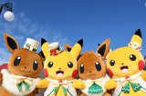 『ポケパーク カントー』ピカチュウのおにぎりや商品発表