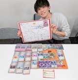 松丸亮吾の公式Xより