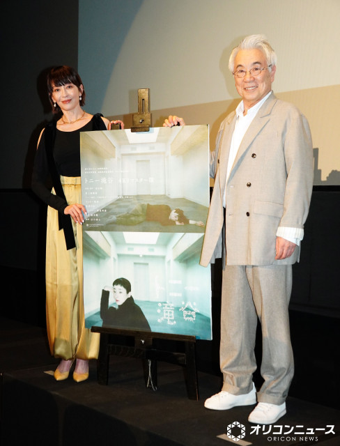 （左から）宮沢りえ、イッセー尾形 （C）ORICON NewS inc.