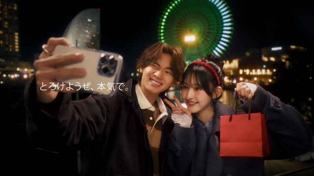 「チーム溺愛彼氏のバレンタイン大作戦 ロングver.」