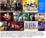 Prime Videoで10月に配信開始する新着作品の一部