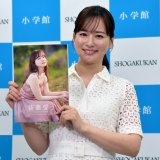 『皆藤愛子写真集 grazing』発売記念プレス取材会に登壇した皆藤愛子 （C）ORICON NewS inc.