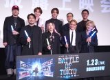 LIVE IN THEATER『BATTLE OF TOKYO -うつくしき嘘-』完成披露上映会舞台あいさつの模様 （C）ORICON NewS inc.