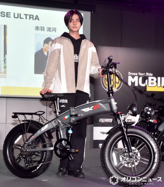 E-Bikeで“ライダー”に変身した赤羽流河 （C）ORICON NewS inc.