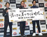 ワークマン「ZERO-STAGE新作発表会」に登壇した（左から）EXILE TETSUYA、EXILE TAKAHIRO、橘ケンチ （C）ORICON NewS inc.