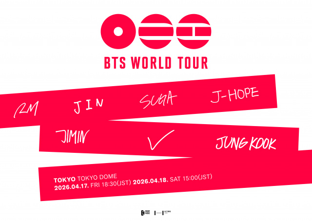 『BTS WORLD TOUR IN JAPAN』が開催決定