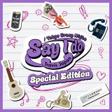 Travis Japan『Say I do / Tokyo Crazy Night（Special Edition）』（権利元：ユニバーサル ミュージック／2026年2月2日配信開始）