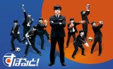 『すぽると！』新キャプテンにバカリズム就任（C）フジテレビ