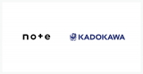 KADOKAWAとnote、資本業務提携を締結