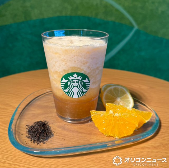 スタバに13日より登場する『シトラス＆ハニーソルベティー』、一足先に飲んできた