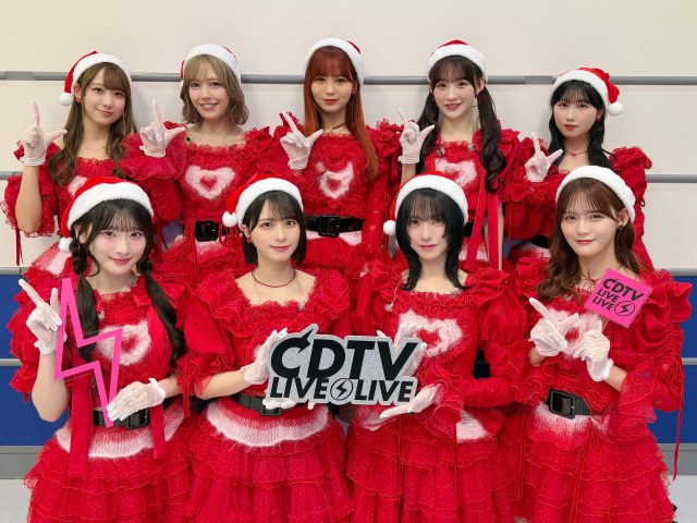 ＝LOVE、『CDTV』にスペシャル衣装で登場　「とくべチュ、して」「ラブソングに襲われる」メドレー