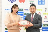 （左から）MBS・海渡未来アナ、元ラグビー日本代表・田中史朗氏（C）MBS