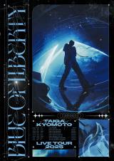 京本大我『BLUE OF LIBERTY』（発売元：ソニー・ミュージックレーベルズ／2025年12月3日発売）