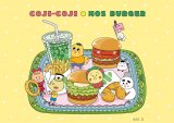 モスバーガーが「コジコジ」と初のコラボレーション
