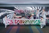Travis Japzan『Travis Japan Concert Tour 2026 ’s travelers』ライブ前囲み取材