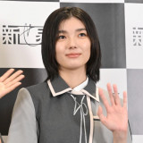 藤吉夏鈴 （C）ORICON NewS inc.