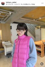 堺小春（写真は、インスタグラム @koharu_sakai より）