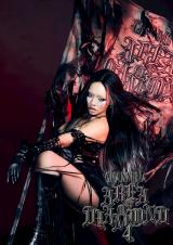 ちゃんみな ツアー『AREA OF DIAMOND 4』キービジュアル