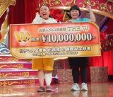 ニッチェ （C）ORICON NewS inc.