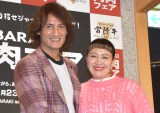 （左から）本並健治＆丸山桂里奈夫妻 （C）ORICON NewS inc.