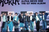 ALPHA DRIVE ONE（左から）ジュンソ、アルノ、リオ、アンシン、サンウォン、シンロン、サンヒョン、ゴヌ （C）ORICON NewS inc.