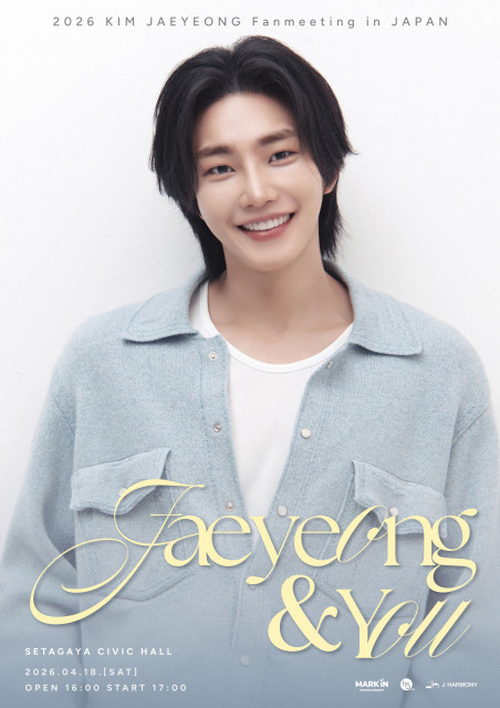 『2026 KIM JAEYEONG Fanmeeting in JAPAN 'Jaeyeong & You'』開催