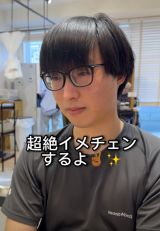 人生初のパーマに挑戦した変身前の男性／あげみは天才さん（@agemi_shiney）提供